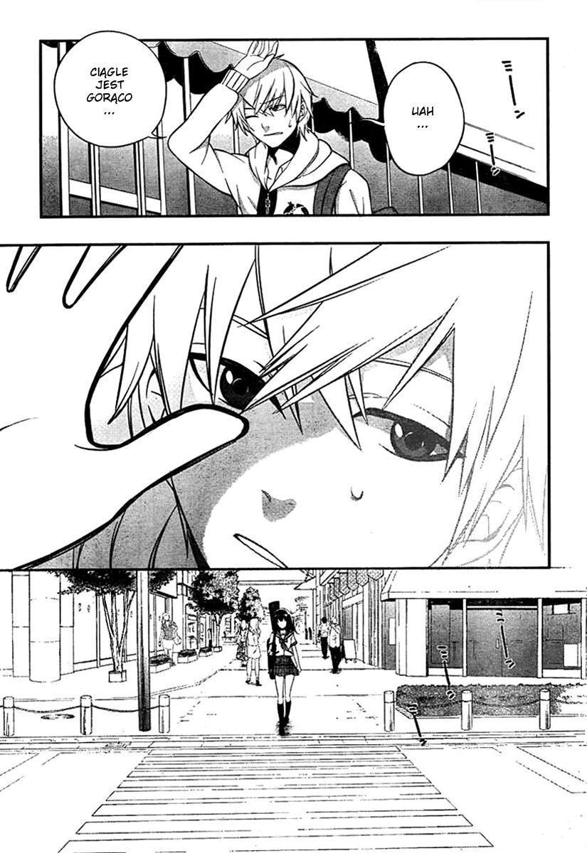 Strike the Blood Vol. 1 Ch. 1 第17页