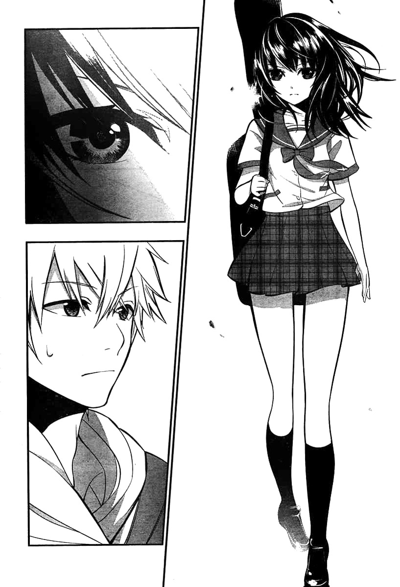 Strike the Blood Vol. 1 Ch. 1 第18页