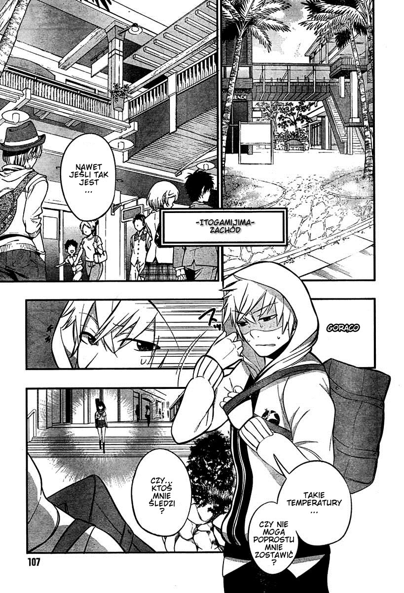 Strike the Blood Vol. 1 Ch. 1 第19页