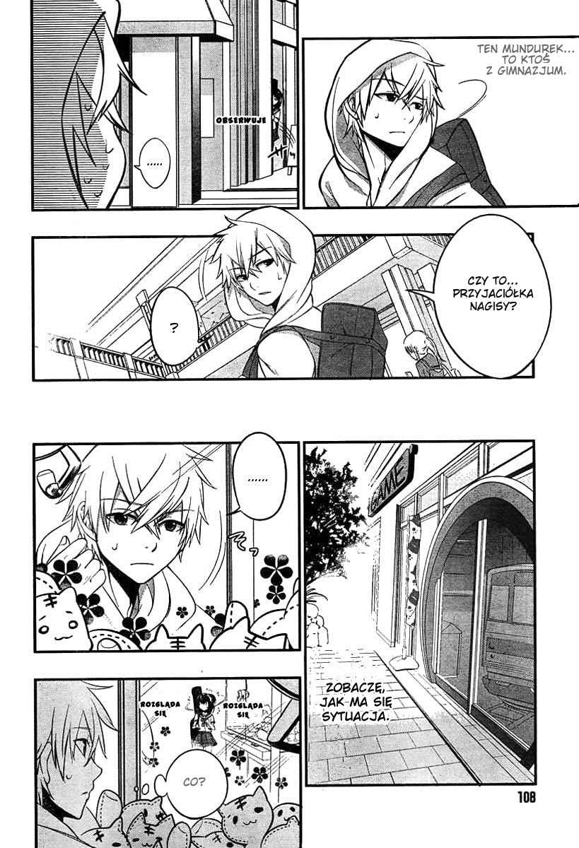 Strike the Blood Vol. 1 Ch. 1 第20页