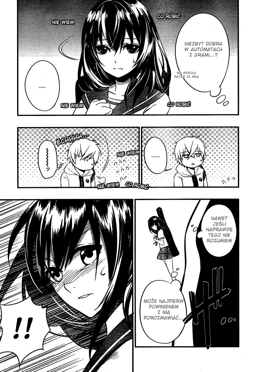 Strike the Blood Vol. 1 Ch. 1 第21页