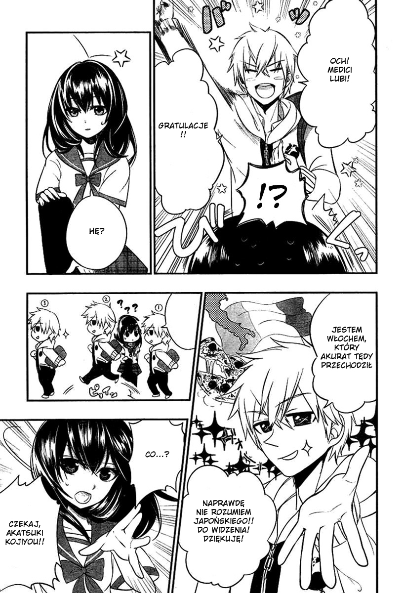 Strike the Blood Vol. 1 Ch. 1 第23页