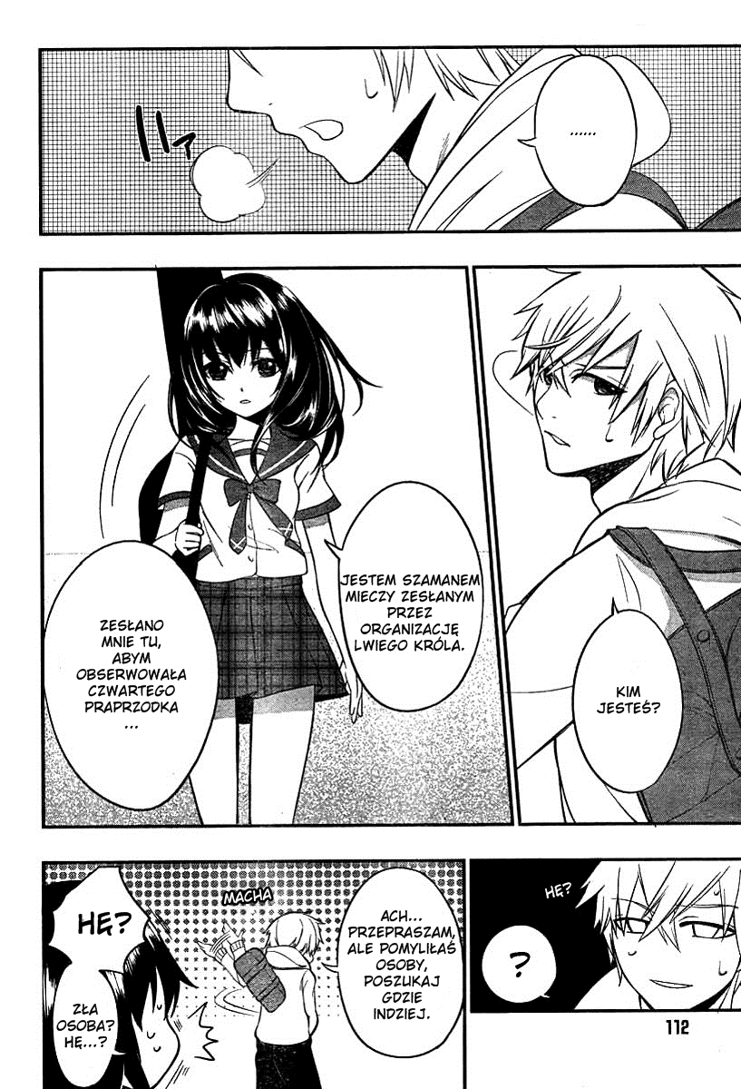 Strike the Blood Vol. 1 Ch. 1 第24页