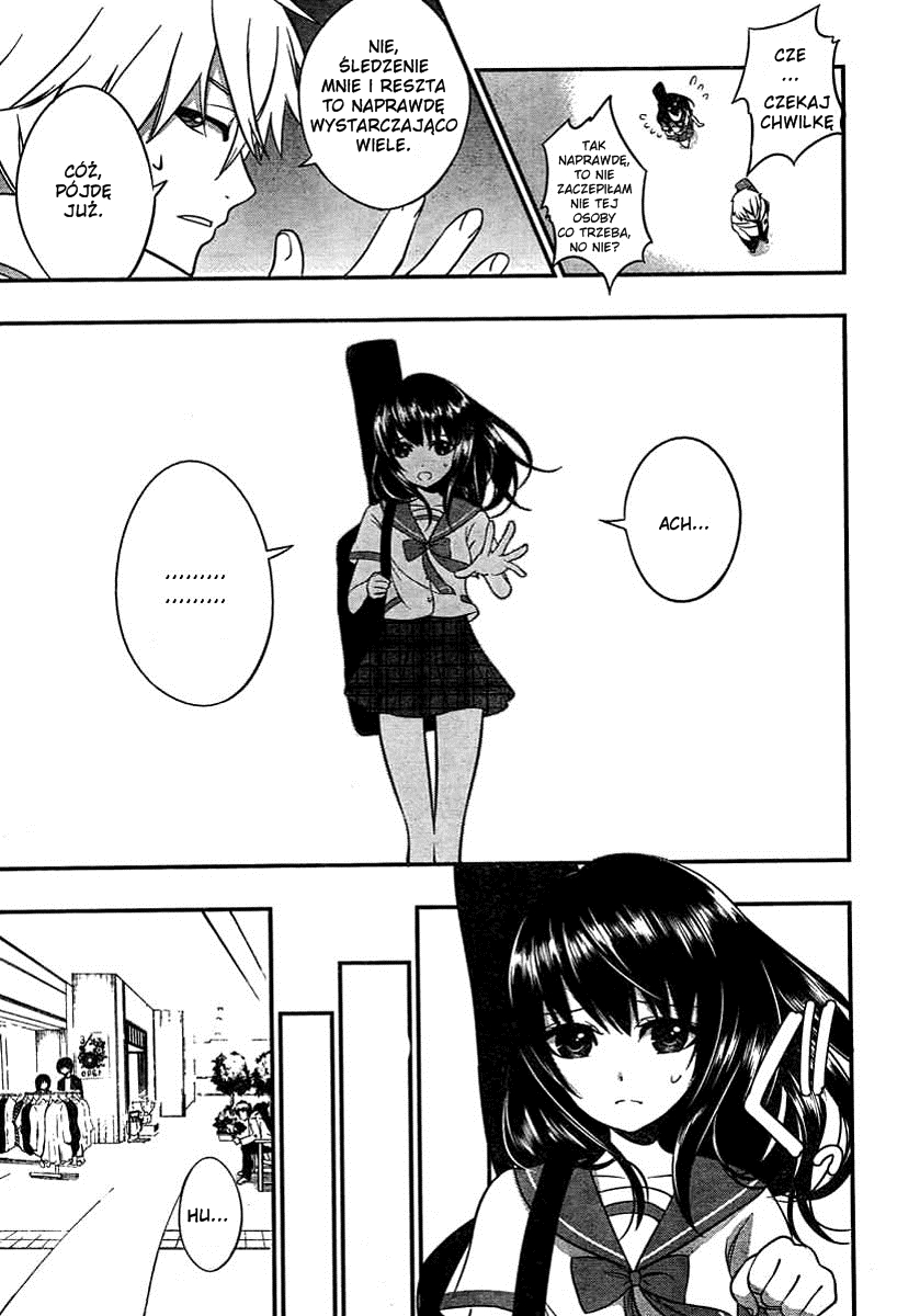 Strike the Blood Vol. 1 Ch. 1 第25页