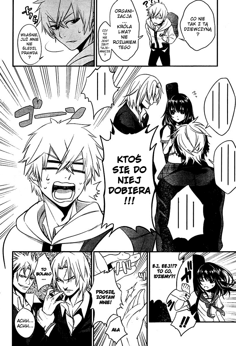 Strike the Blood Vol. 1 Ch. 1 第26页