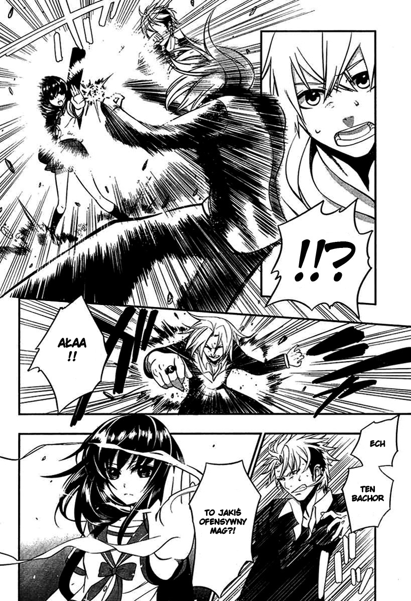 Strike the Blood Vol. 1 Ch. 1 第29页
