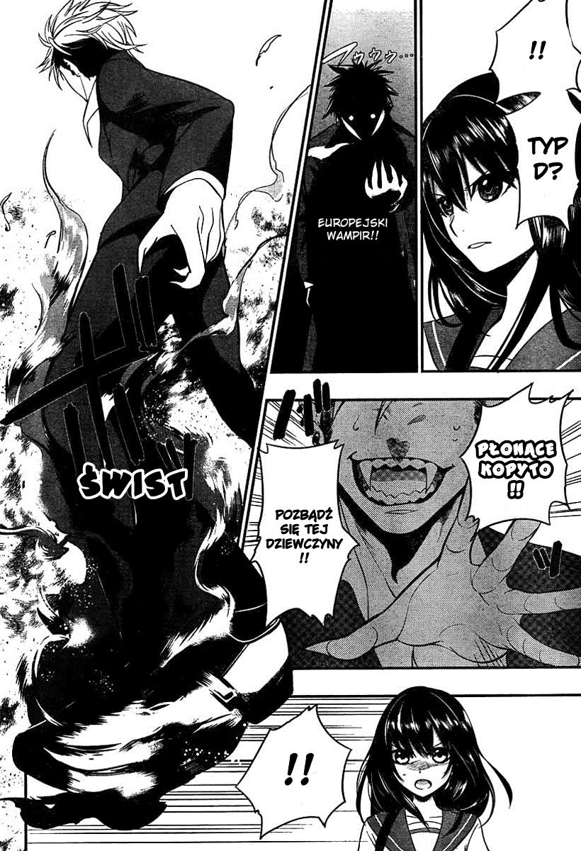 Strike the Blood Vol. 1 Ch. 1 第31页