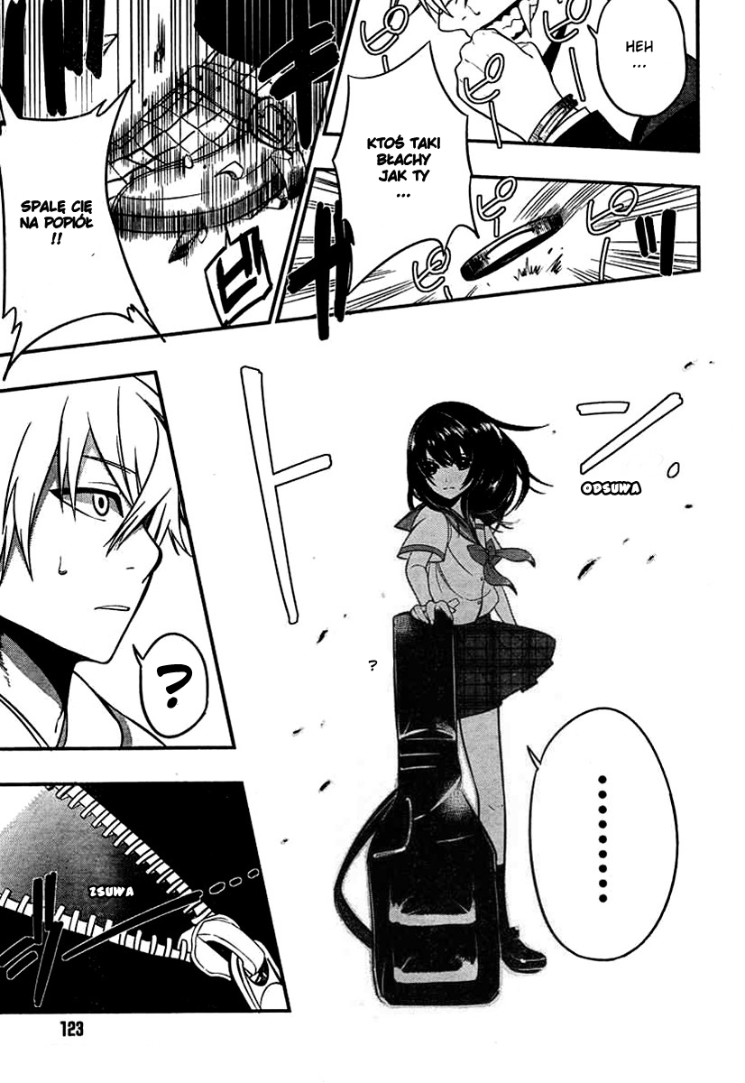 Strike the Blood Vol. 1 Ch. 1 第34页