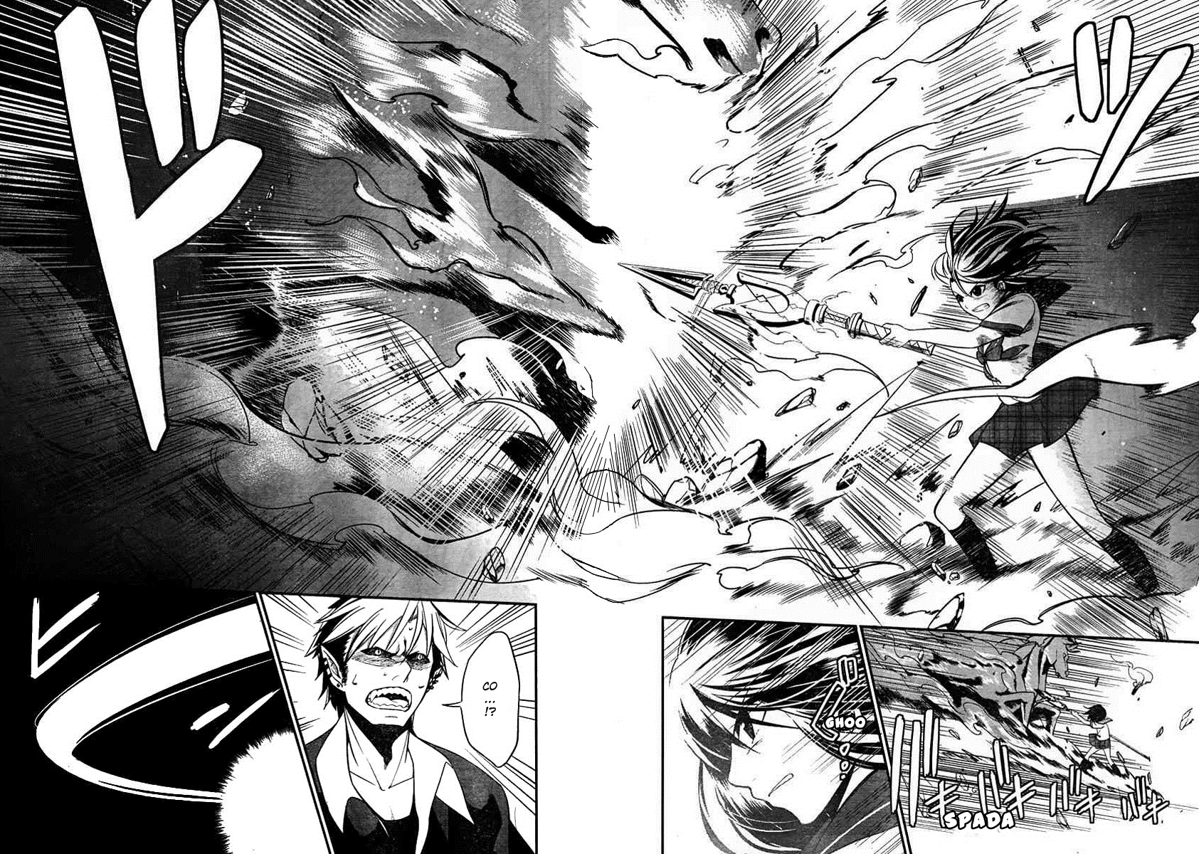 Strike the Blood Vol. 1 Ch. 1 第37页