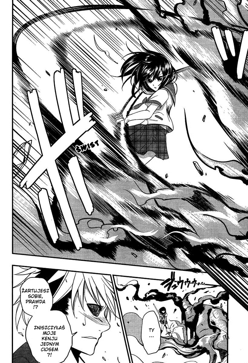 Strike the Blood Vol. 1 Ch. 1 第38页