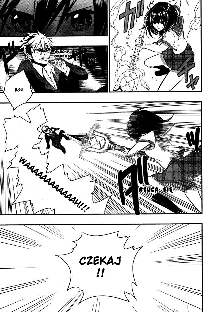Strike the Blood Vol. 1 Ch. 1 第39页