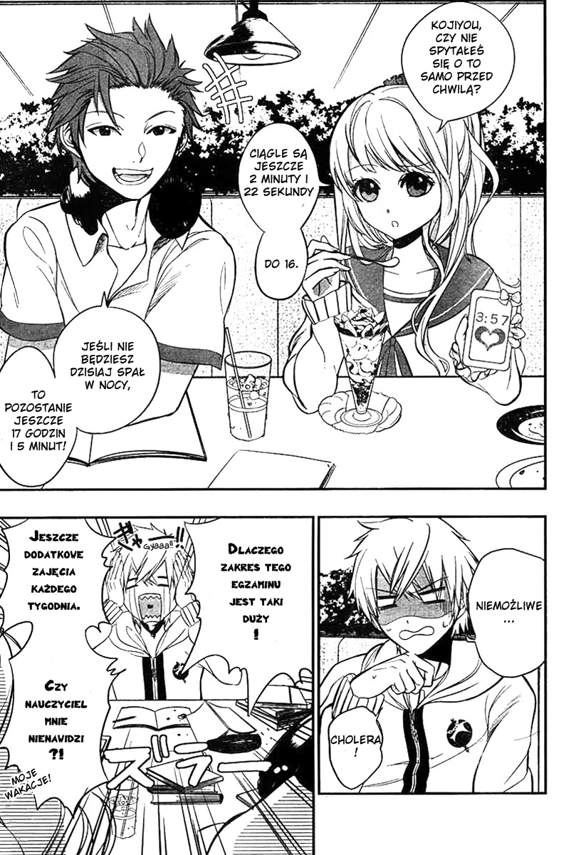 Strike the Blood Vol. 1 Ch. 1 第5页