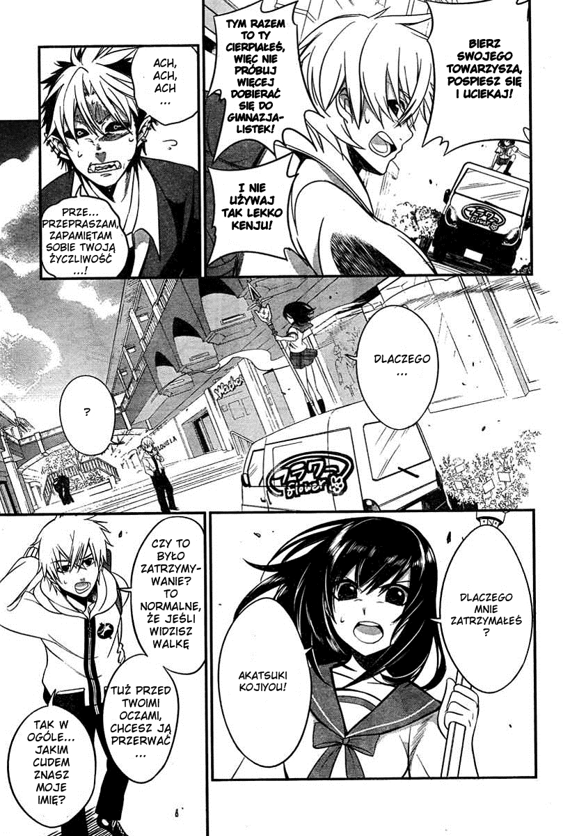 Strike the Blood Vol. 1 Ch. 1 第41页