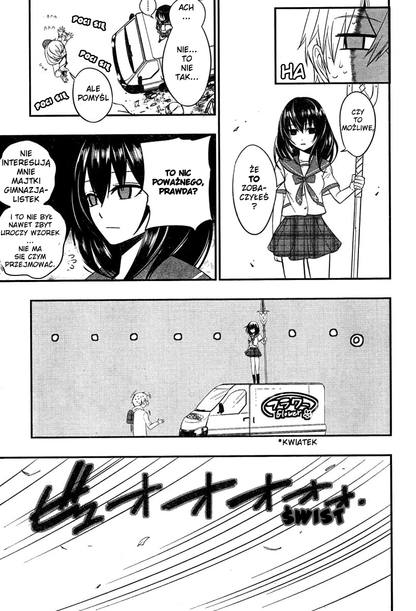 Strike the Blood Vol. 1 Ch. 1 第43页