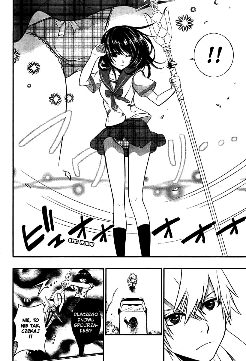 Strike the Blood Vol. 1 Ch. 1 第44页