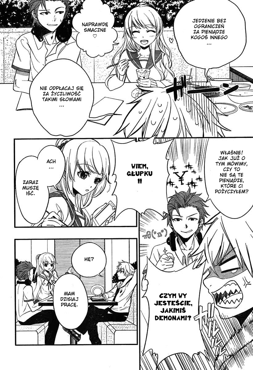 Strike the Blood Vol. 1 Ch. 1 第8页