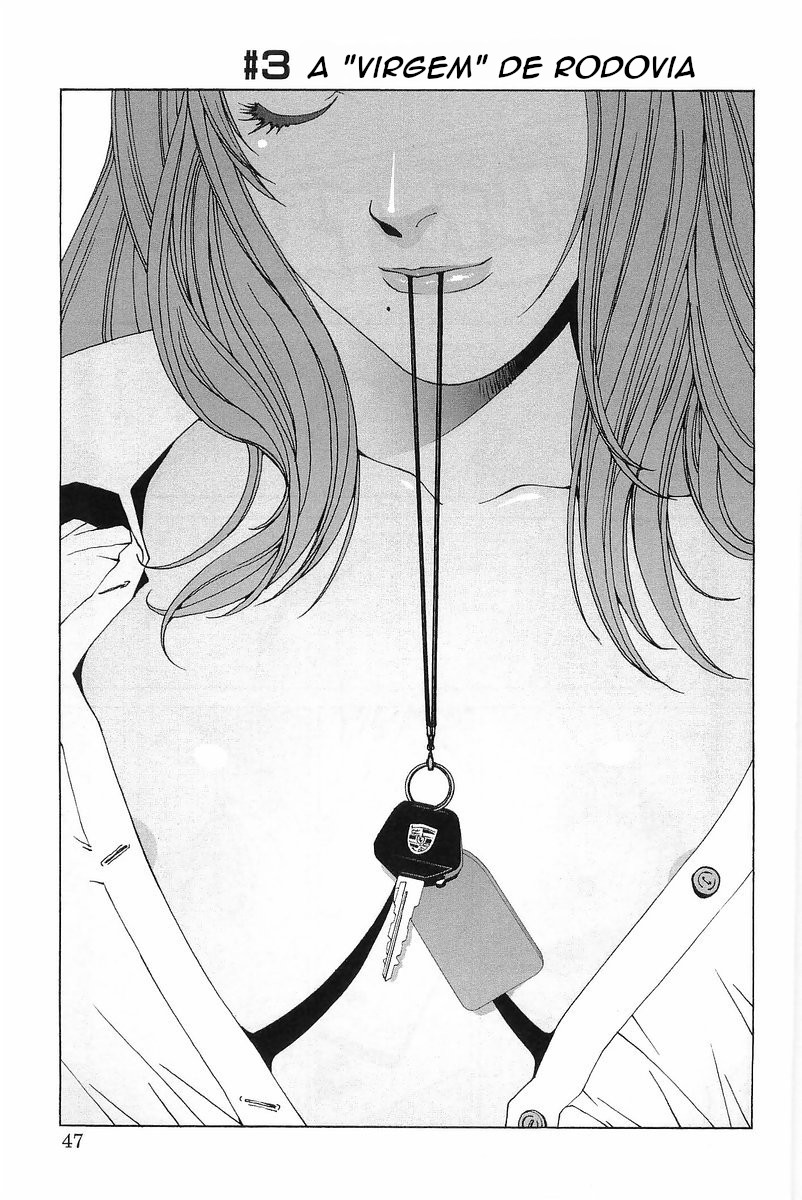Kanojo no Carrera A virgem de autoestrada. 第1页