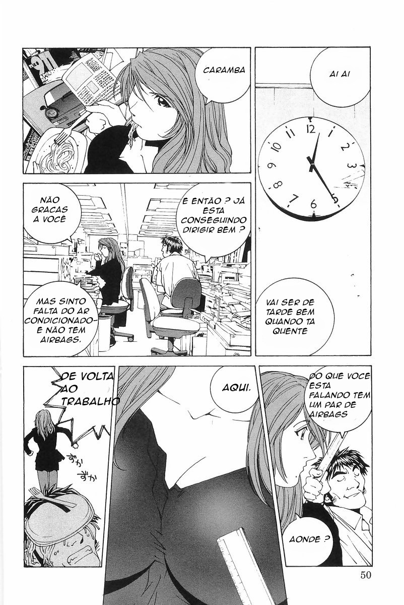 Kanojo no Carrera A virgem de autoestrada. 第4页