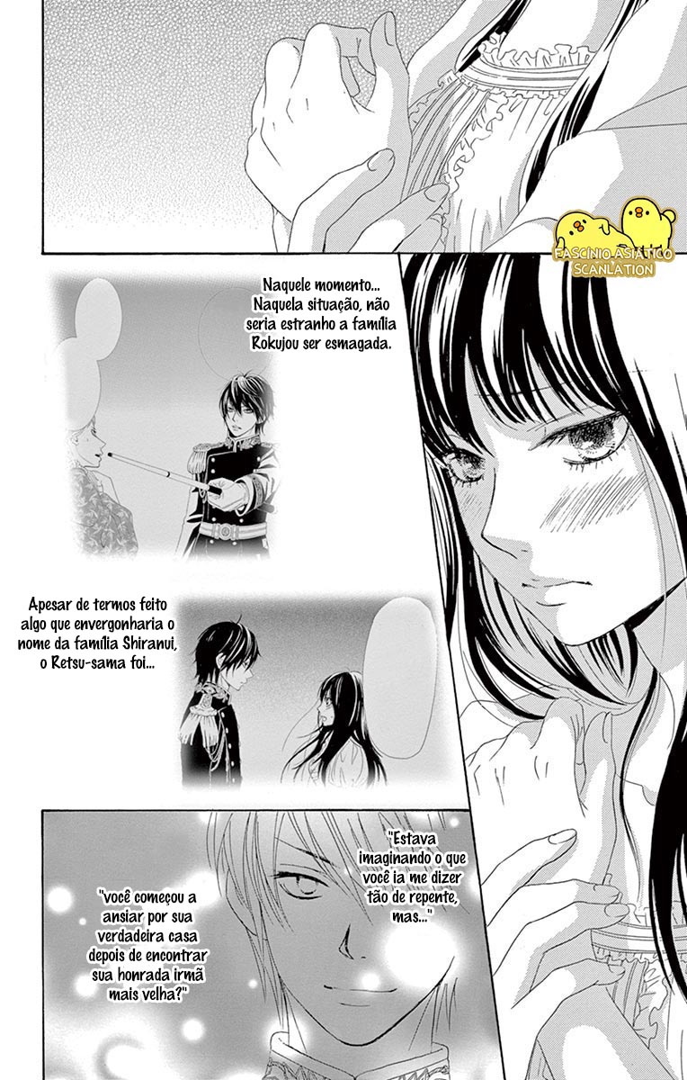 Barairo no Yakusoku Vol. 2 Ch. 4 第11页
