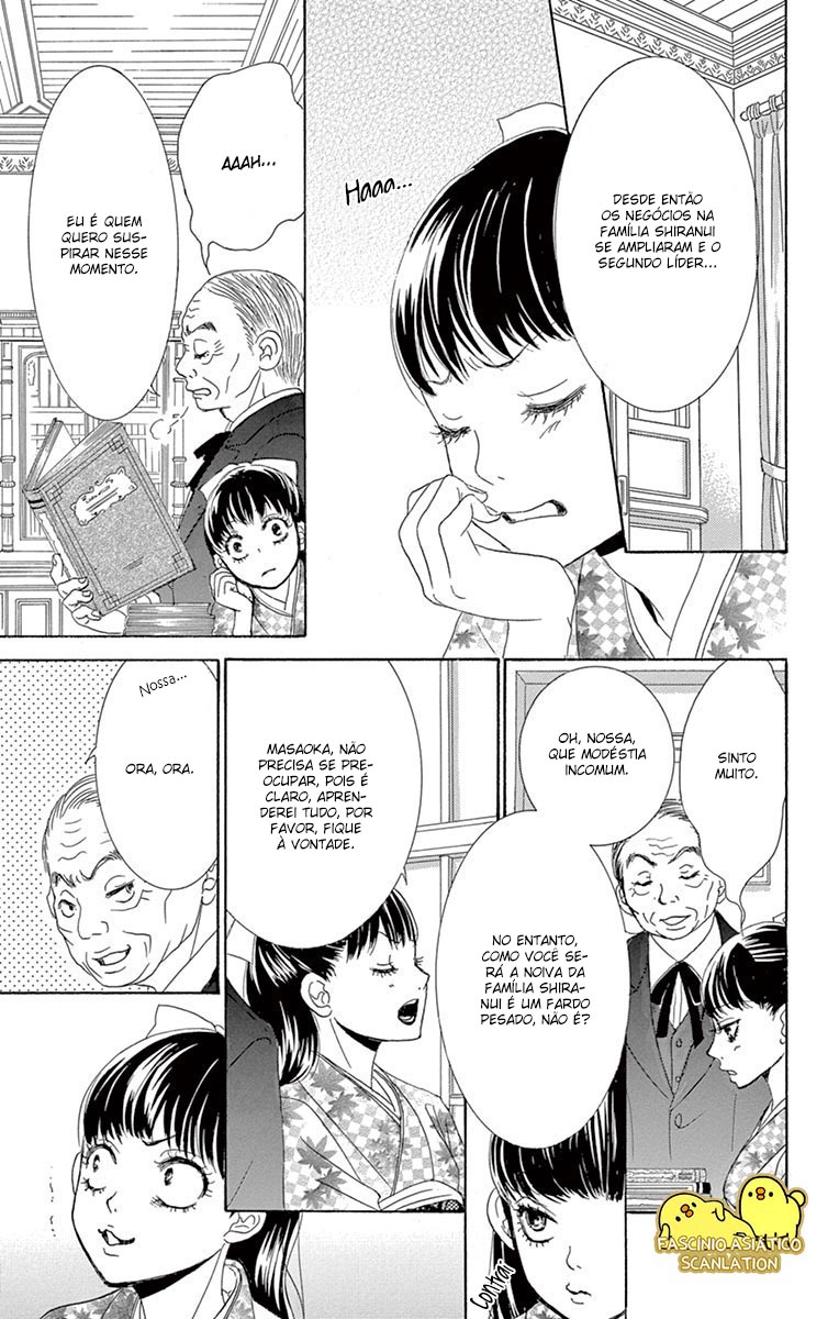 Barairo no Yakusoku Vol. 2 Ch. 4 第14页