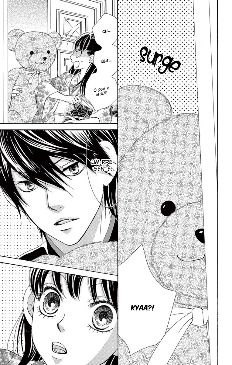 Barairo no Yakusoku Vol. 2 Ch. 4 第16页