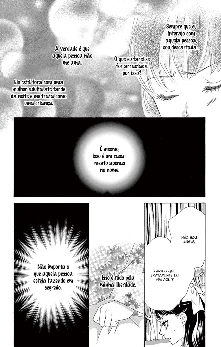 Barairo no Yakusoku Vol. 2 Ch. 4 第19页