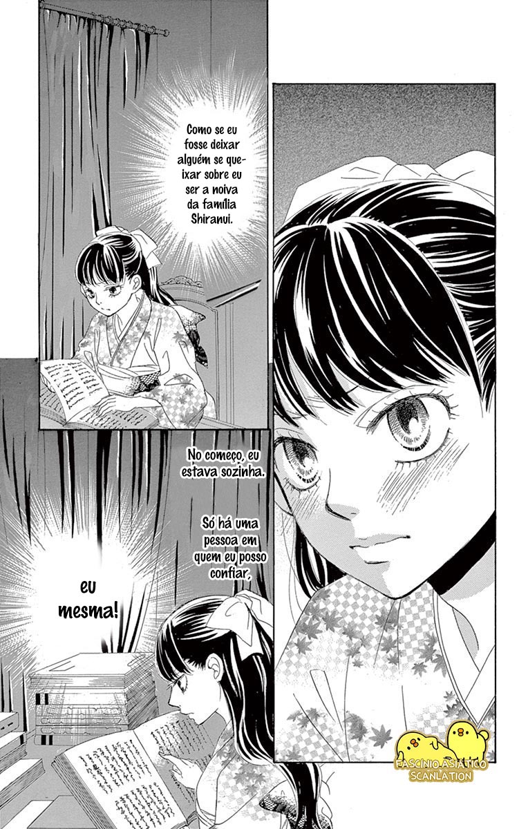 Barairo no Yakusoku Vol. 2 Ch. 4 第20页