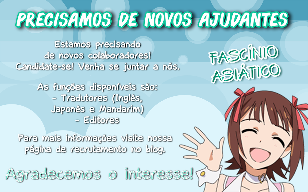 Barairo no Yakusoku Vol. 2 Ch. 4 第3页