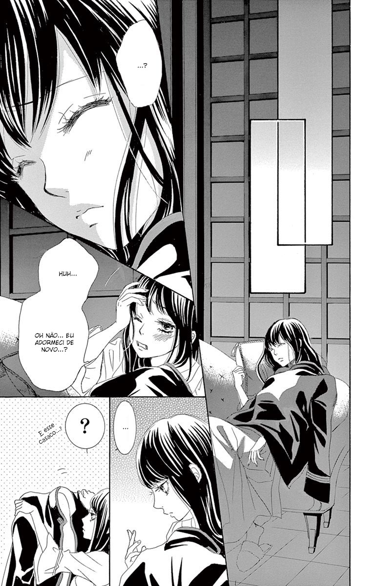 Barairo no Yakusoku Vol. 2 Ch. 4 第22页