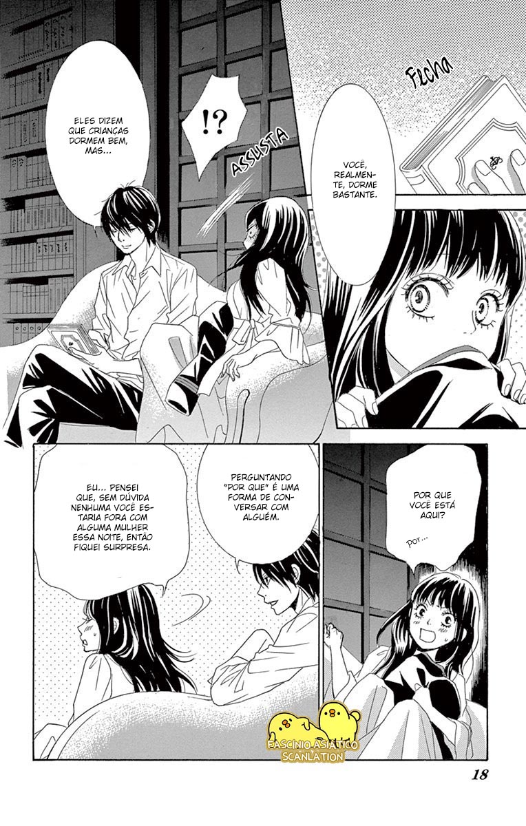 Barairo no Yakusoku Vol. 2 Ch. 4 第23页