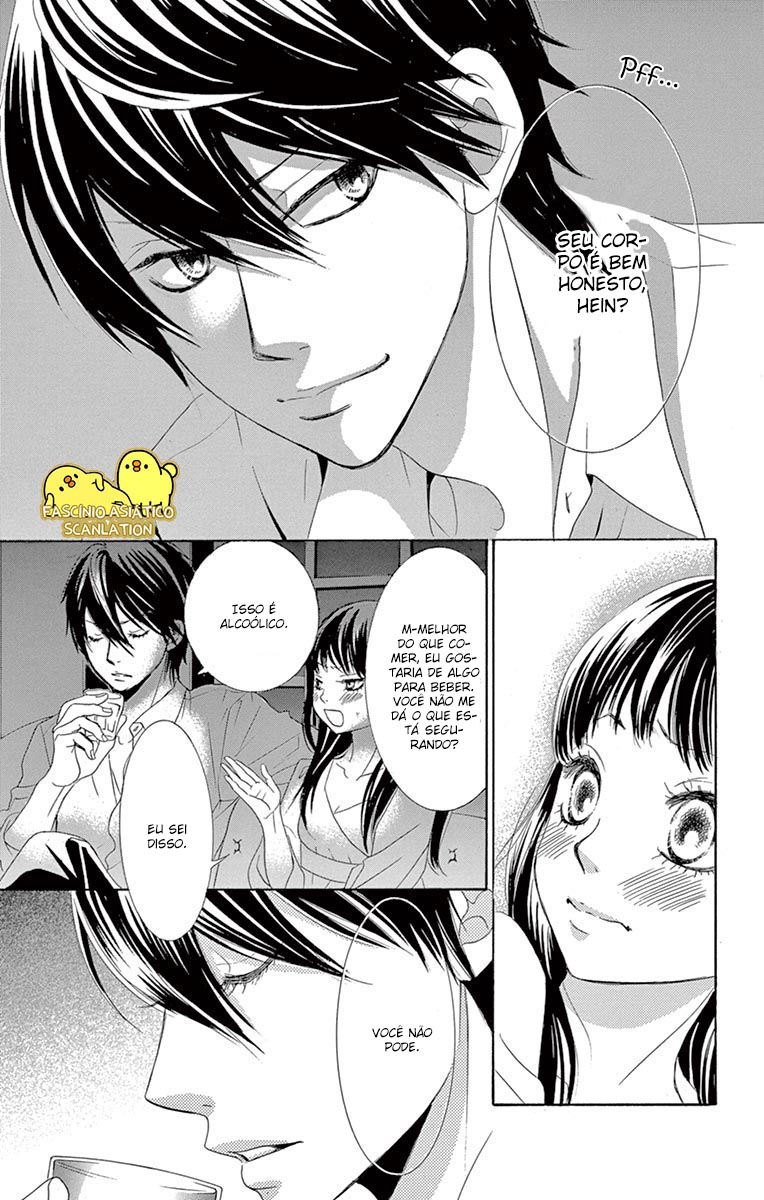 Barairo no Yakusoku Vol. 2 Ch. 4 第26页