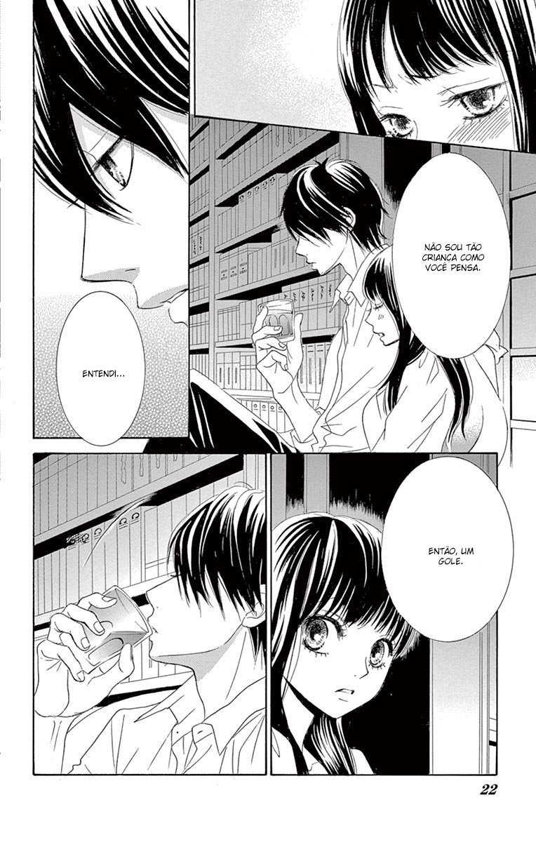 Barairo no Yakusoku Vol. 2 Ch. 4 第27页