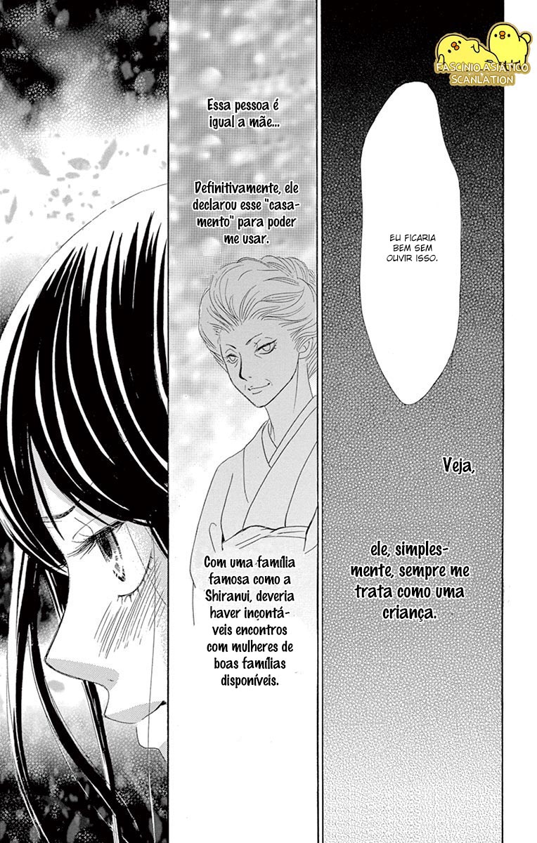 Barairo no Yakusoku Vol. 2 Ch. 4 第32页