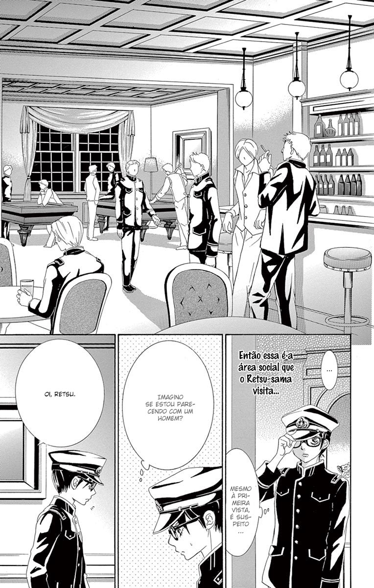 Barairo no Yakusoku Vol. 2 Ch. 4 第34页