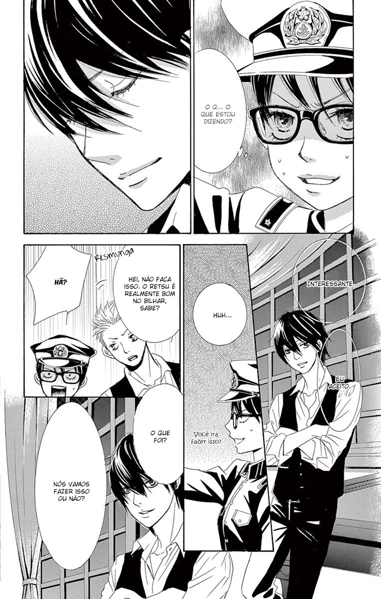Barairo no Yakusoku Vol. 2 Ch. 4 第39页