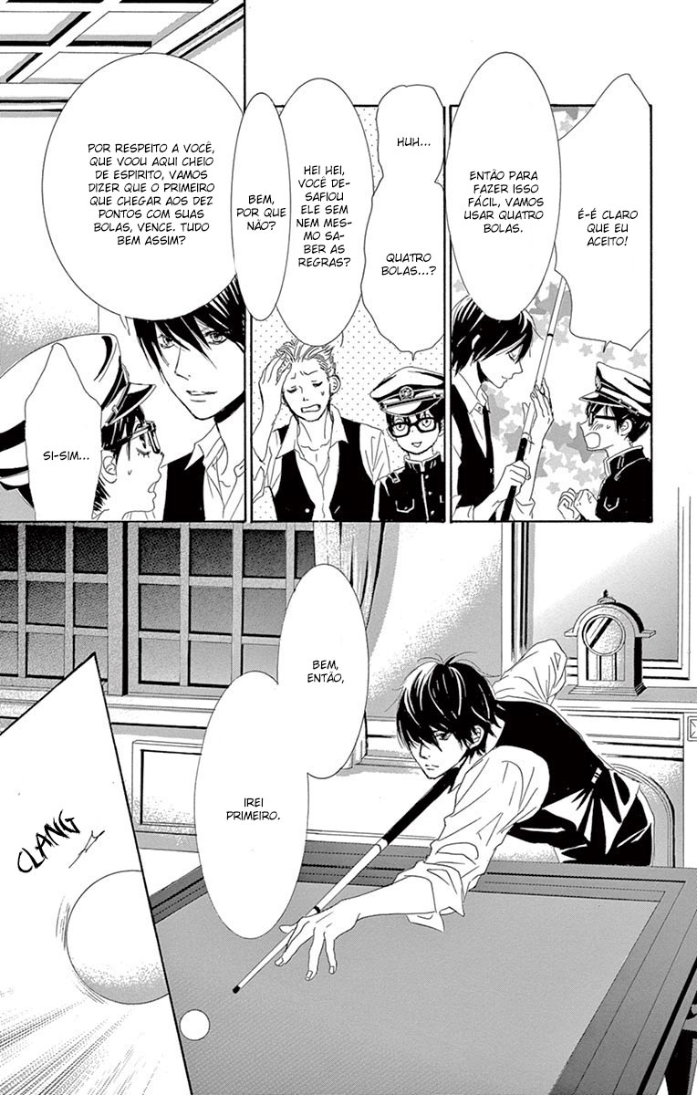 Barairo no Yakusoku Vol. 2 Ch. 4 第40页