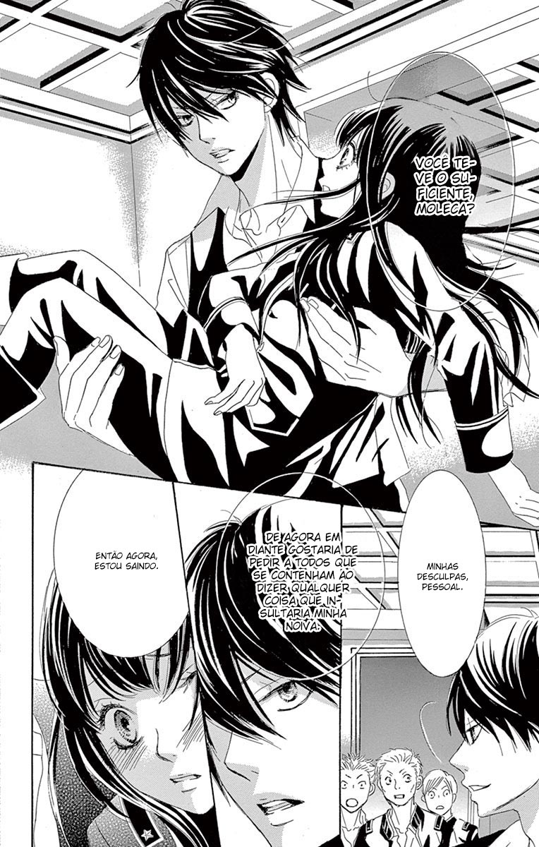 Barairo no Yakusoku Vol. 2 Ch. 4 第43页