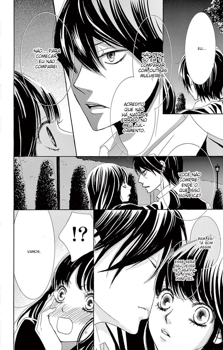 Barairo no Yakusoku Vol. 2 Ch. 4 第45页