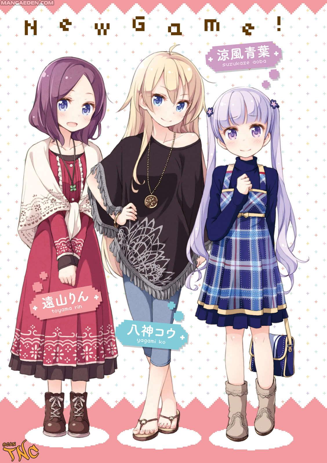 NEW GAME! 第6页