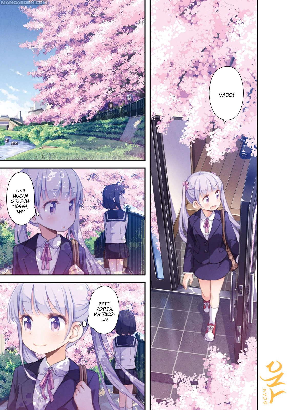 NEW GAME! 第8页