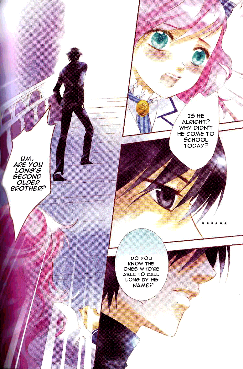 Prince Bubble Vol. 1 Ch. 5 第11页