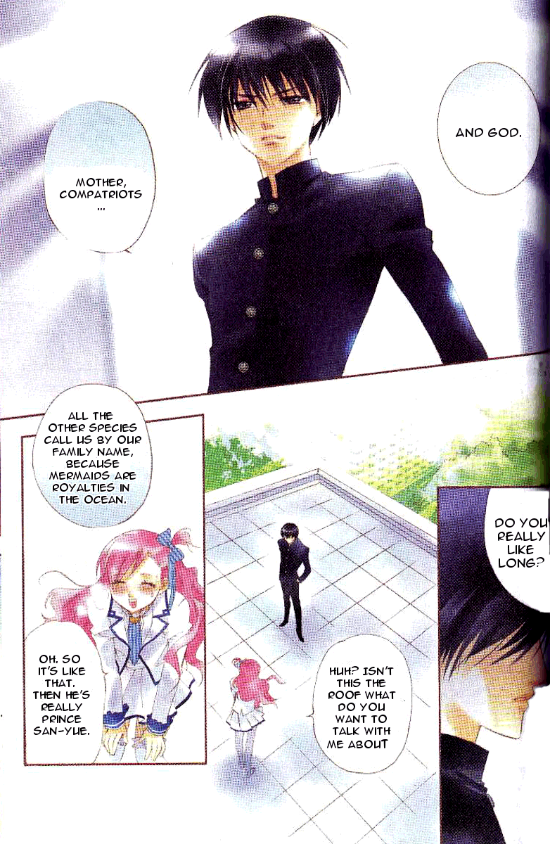 Prince Bubble Vol. 1 Ch. 5 第12页