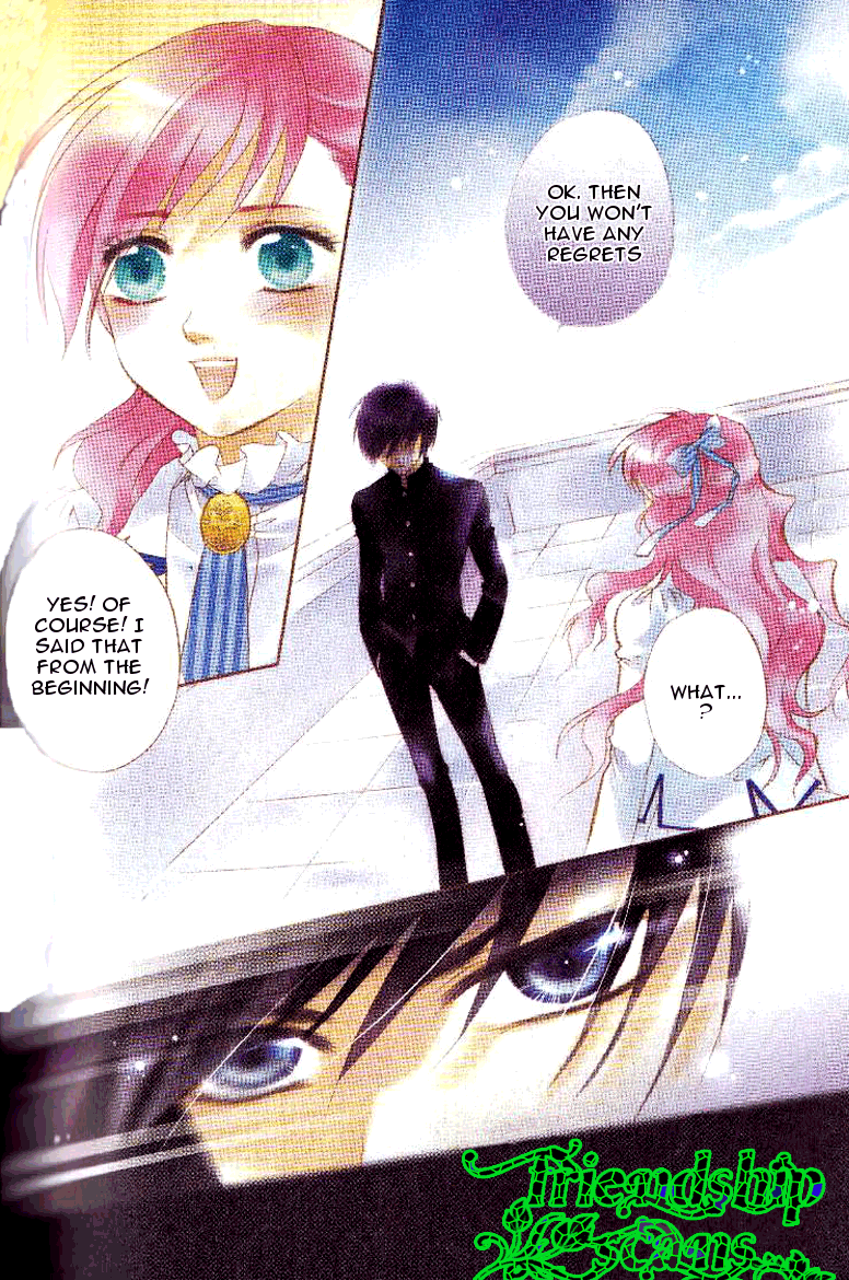 Prince Bubble Vol. 1 Ch. 5 第13页