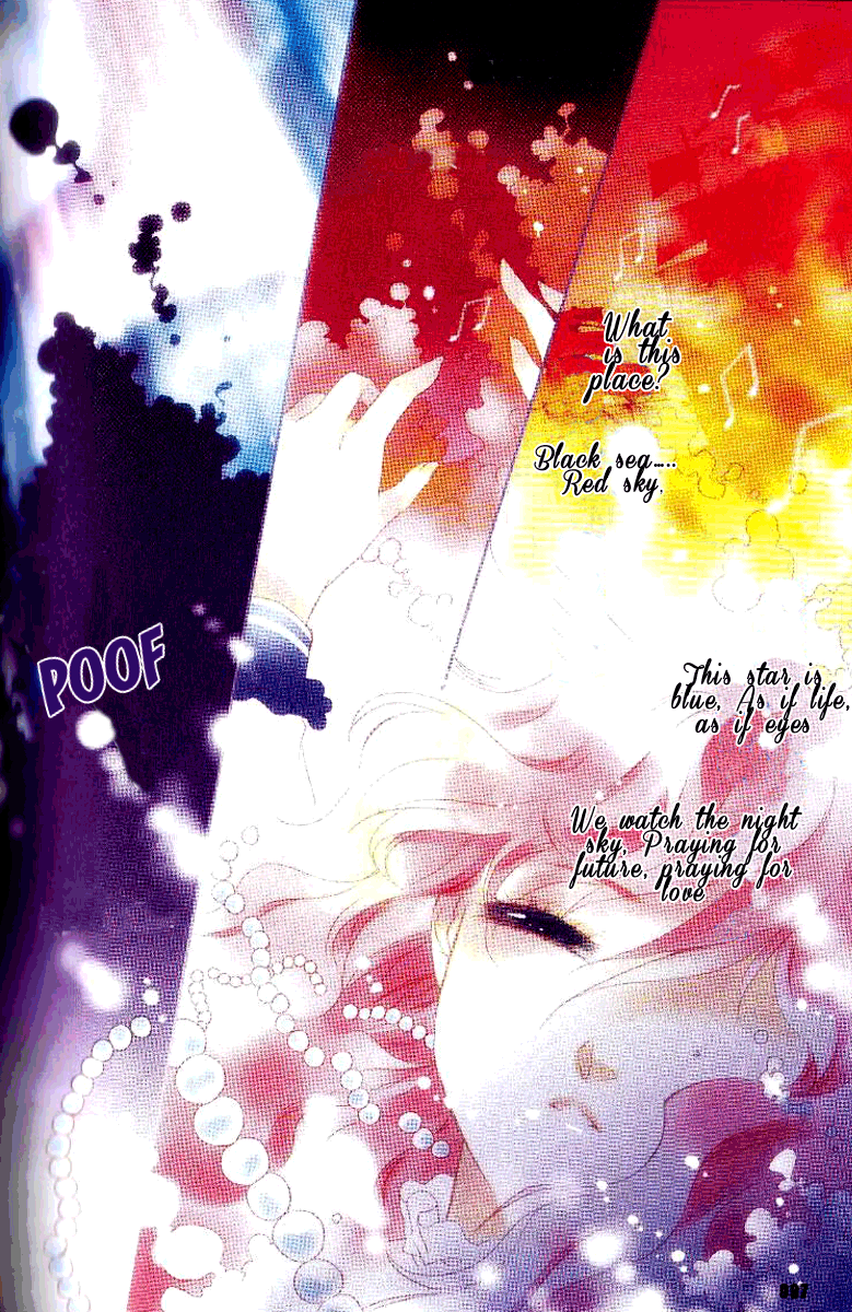 Prince Bubble Vol. 1 Ch. 5 第15页
