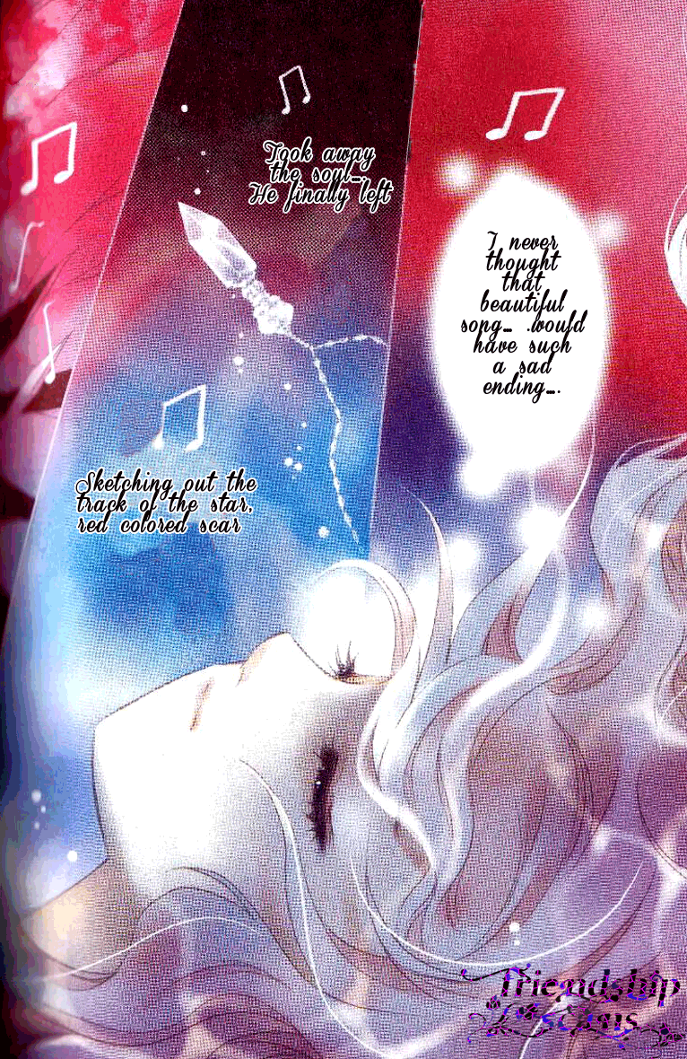 Prince Bubble Vol. 1 Ch. 5 第17页