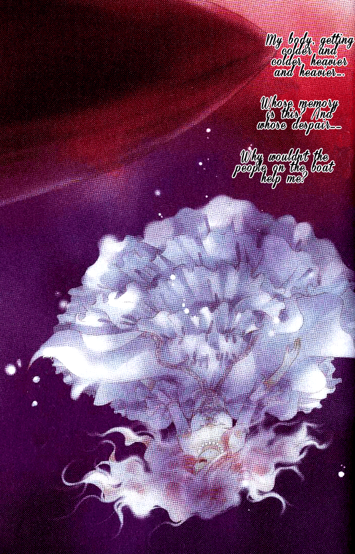 Prince Bubble Vol. 1 Ch. 5 第18页