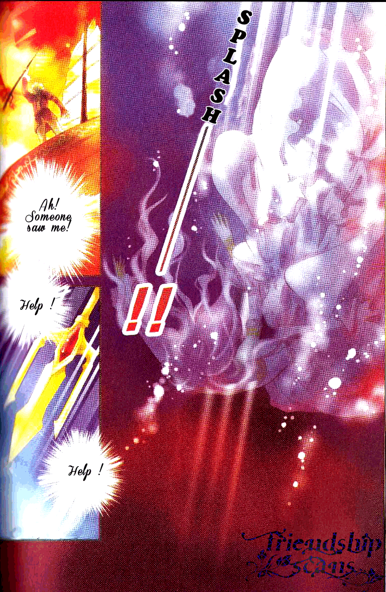Prince Bubble Vol. 1 Ch. 5 第19页