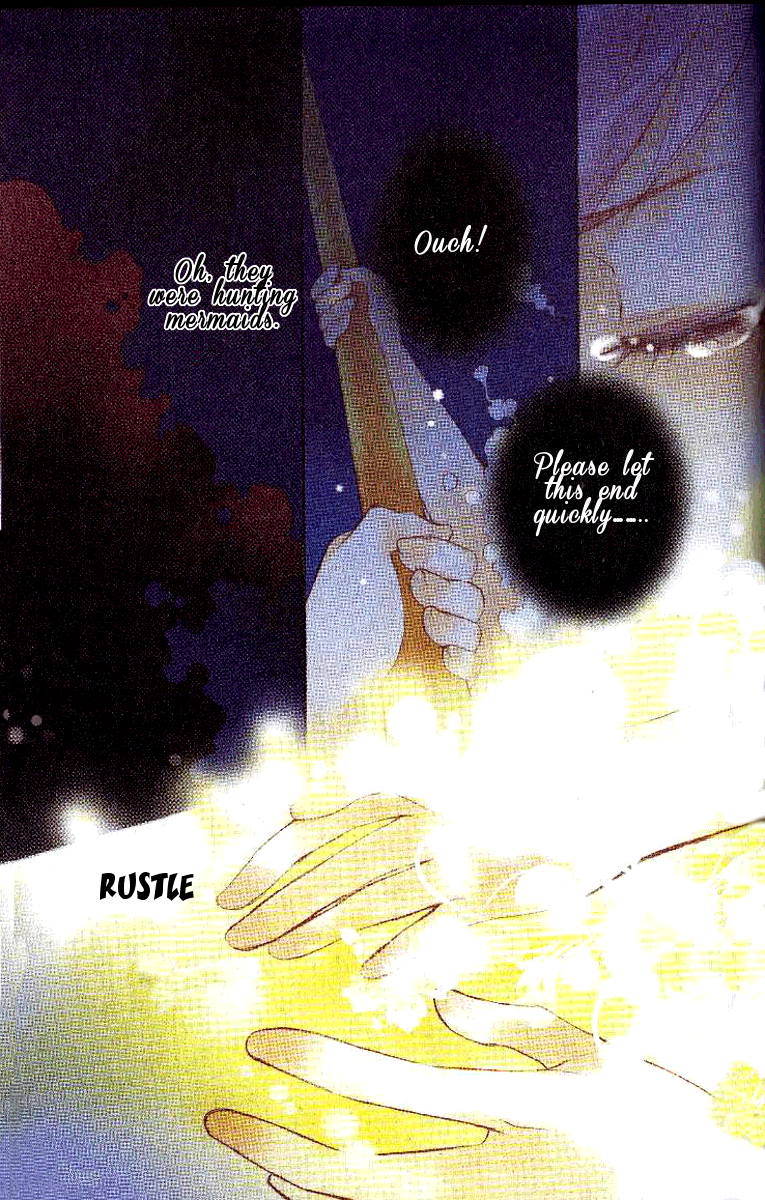 Prince Bubble Vol. 1 Ch. 5 第20页
