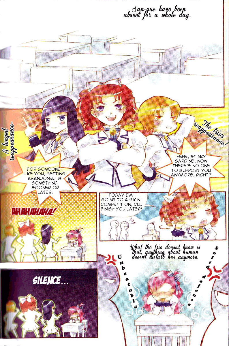 Prince Bubble Vol. 1 Ch. 5 第3页