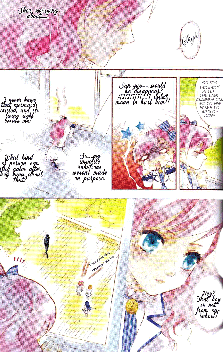 Prince Bubble Vol. 1 Ch. 5 第4页